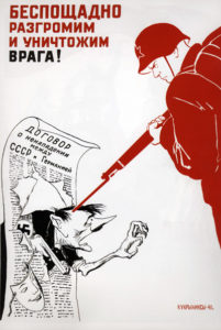 «Беспощадно разгромим и уничтожим врага!», 1941 г., ТО Кукрыниксы